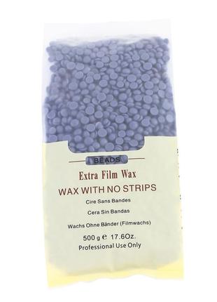 Воск в гранулах beads 500г extra film wax фіолетовий2 фото