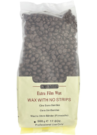 Воск в гранулах beads 500г extra film wax коричневый