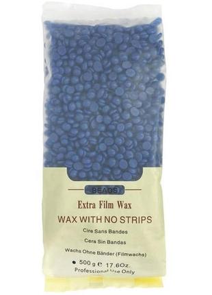 Воск в гранулах beads 500г extra film wax синий