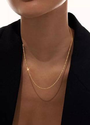 Роскошная цепочка