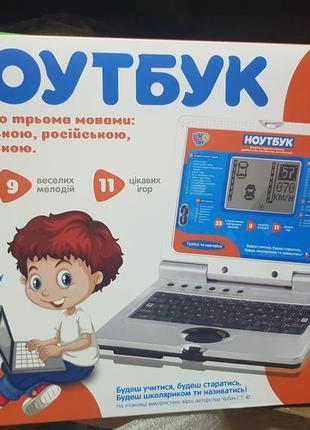 Детский ноутбук компьютер интерактивная игрушка, обучающий интерактивный limo toy 2в1 с мышкой 3 языка 35 режимов2 фото