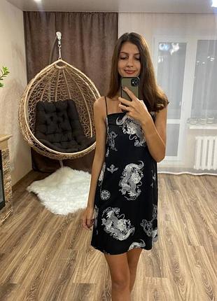 Платье