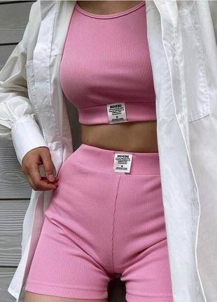 Літній костюмчик 🍑