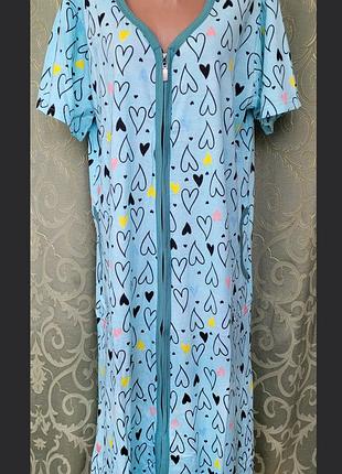 Халат женский, летний  на молнии с коротким рукавом. хлопок 62 р