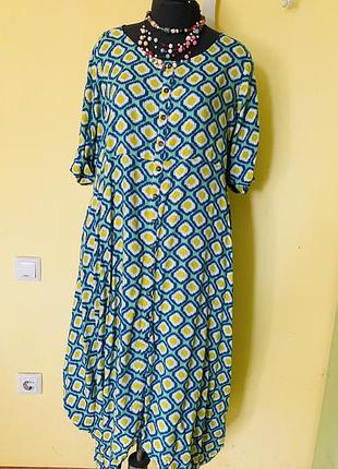 Платье, сукня