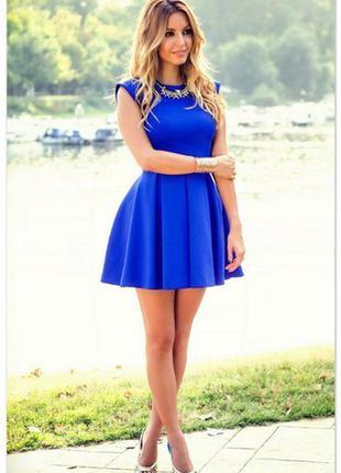 Супер платье синего цвета