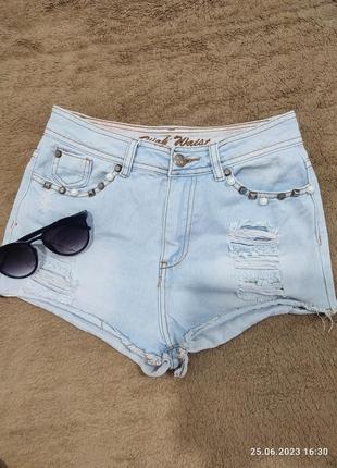 Шорти