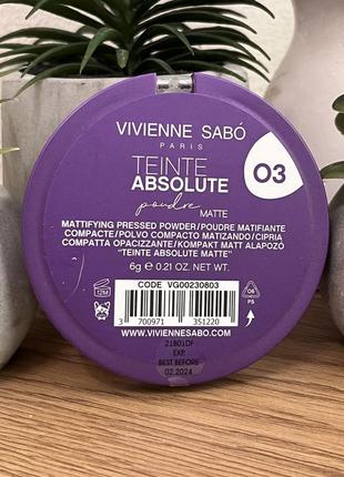 Оригинальный vivienne sabo mattifying pressed powder teinte absolute matte матовая пудра с эффектом обнаженной кожи 03 оригинал матрующий пудра3 фото