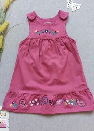 Детское летнее платье 12-18 мес сарафан для девочки