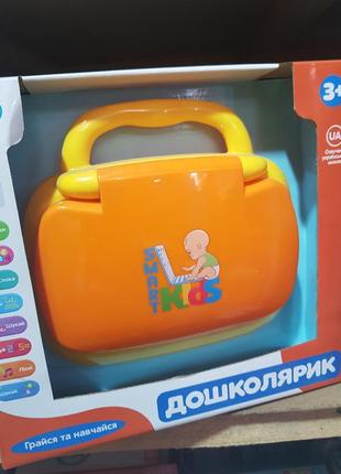 Ноутбук интерактивный детский компьютер limo toy развивающая игрушка дошколек, буквы цифры2 фото