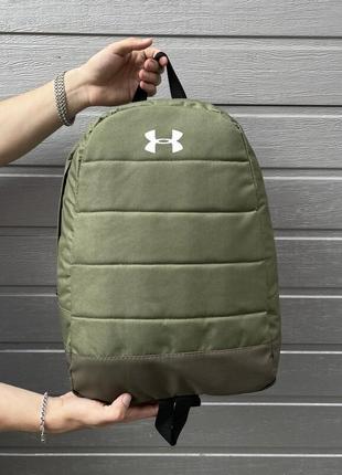 Рюкзак intruder "матрас" в стилі мілітарі с лого under armour