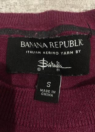 Свитер для подростка мериносовый