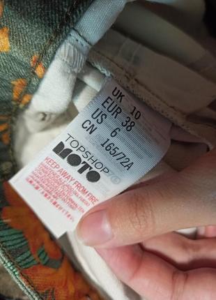 Джинсовая юбка тропический цветочный принт5 фото
