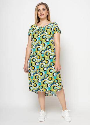 Платье летнее легкое