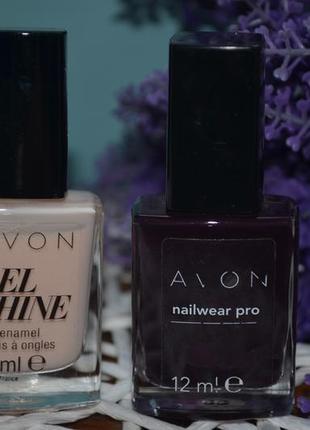 Професійні фірмові лаки для нігтів оригінал англія avon