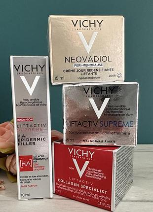 Vichy liftactiv collagen specialist крем для лица2 фото