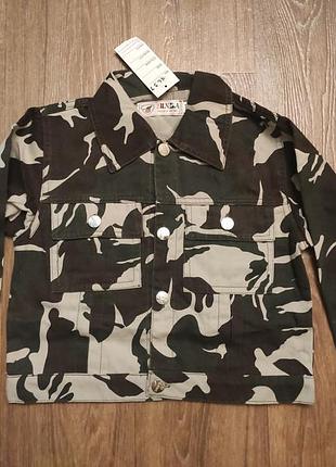 Куртка коттон хаки новая