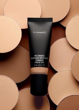 Mac pro longwear nourishing waterproof foundation