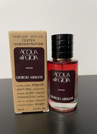 Giorgio armani aqua di gioia тестер