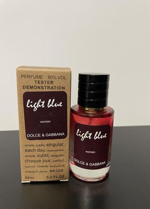 Dg light blue тестер