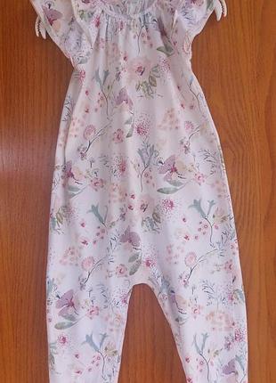 Трикотажный летний комбинезон next🌸