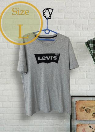 Чоловіча футболка levis, (р. l)