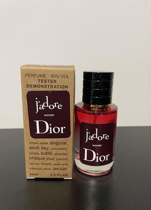 Dior jadore тестер1 фото