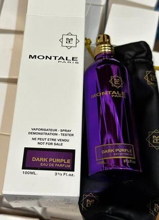 Montale dark purple парфюмированная вода 100 мл