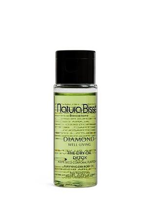 Олія для сухого тіла "детокс" natura bisse diamond well-living the dry oil detox, 30 мл1 фото