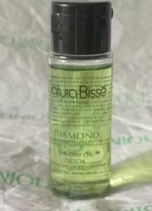 Олія для сухого тіла "детокс" natura bisse diamond well-living the dry oil detox, 30 мл2 фото