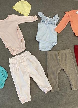 Набор вещей фирменный