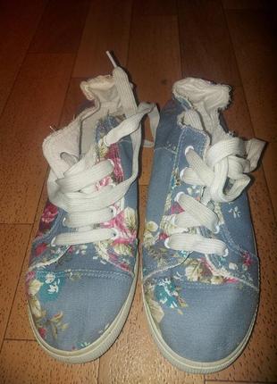 Кеди бавовна 36р.