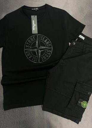 Футболка и шорты stone island