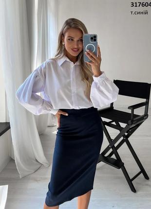 Спідниця жіноча ( пряма, карандаш) темно синя