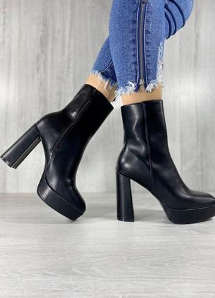 Женские демисезонные ботинки