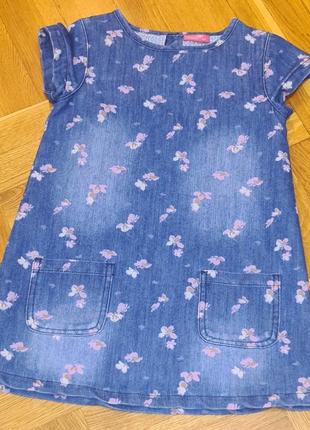 Сукня сарафан  для двійнят  близнят  next1 фото