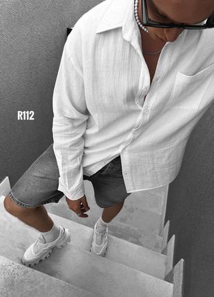 Премиум рубашка муслин белая качественная стильная оверсайз свободного кроя с длинными рукавами1 фото