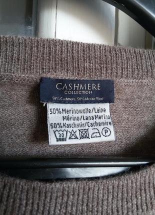 Обьемный кашемировый джемпер cashmere collection  50% кашемир, 50% шерсть6 фото