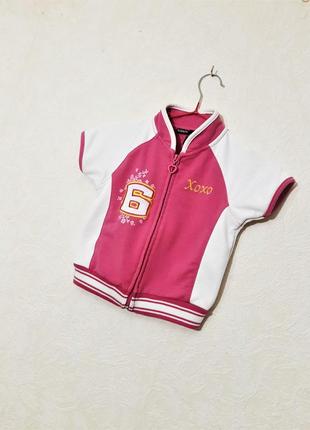 Xoxo американская кофточка-курточка трикотаж розовая-белая двунитка лето на девочку 4-6лет