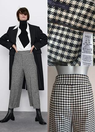Стильные брюки-кюлоты marks &amp; spencer в клетку вши