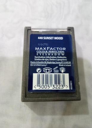 Max factor colour perfection duo eyeshadow тени для век двойные4 фото