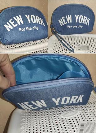 Нова велика вмістка синя голуба блакитна косметичка на 2 відділи бренду new york