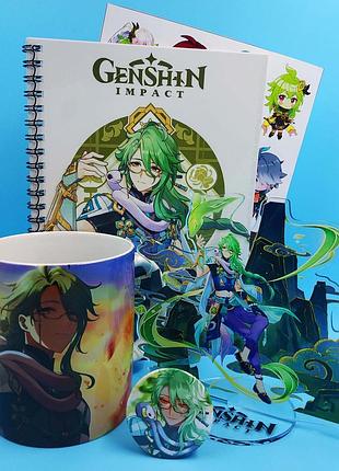 Коллекционный бокс бай чжу с чашкой из геншин импакт