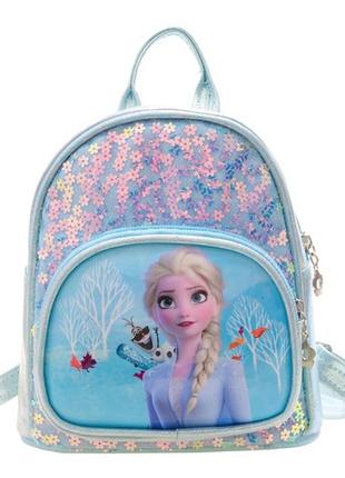 Рюкзак детский прогулочный для девочки дошкольный в садик холодное сердце frozen yi wu jiayu голубой