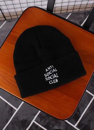 Шапка anti social social club assc чорна limited edition