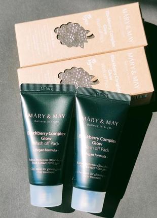 Антиоксидантная глиняная маска с ежевики mary&amp;may blackberry complex glow wash off pack