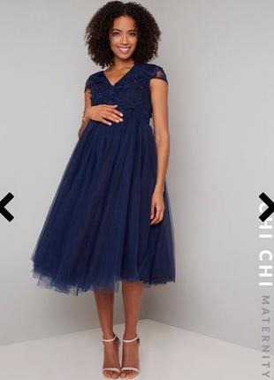 Невероятное платье с юбкой из тюля для будущих мам / беременных дорогого бренда