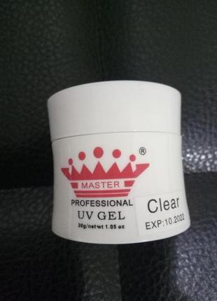 Гель master professional однофазний 30 г clear ,є відтінки
