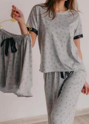 Женская пижама тройка одяг для дому та сну домашняя одежда