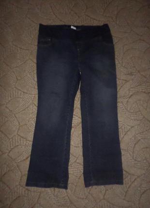 Джинсы для беременной